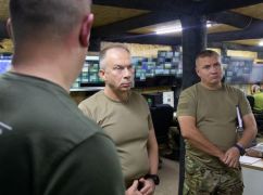 Сирський відвідав Харківщину: що розповів про ситуацію в Куп&rsquo;янську