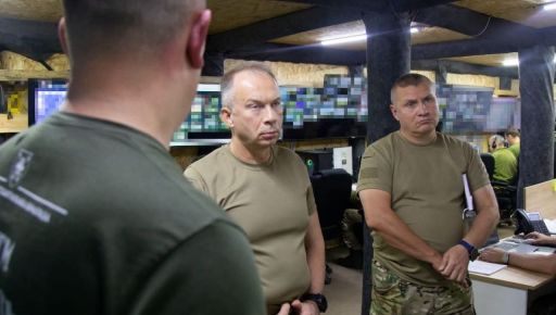 Сырский посетил Харьковщину: что рассказал о ситуации в Купянске