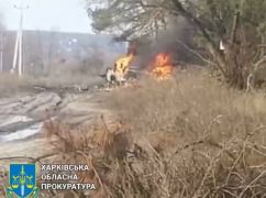 Прокуратура показала видео с места подрыва семьи в Харьковской области