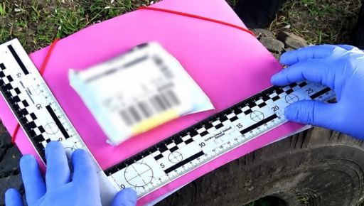В Харьковской области переселенку схватили во время приобретения наркотиков