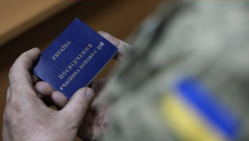 Роботодавці можуть отримати компенсацію за працевлаштування ветеранів: як працює програма