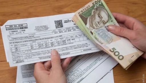 Харьковщина стала лидером по долгам за коммуналку в Украине