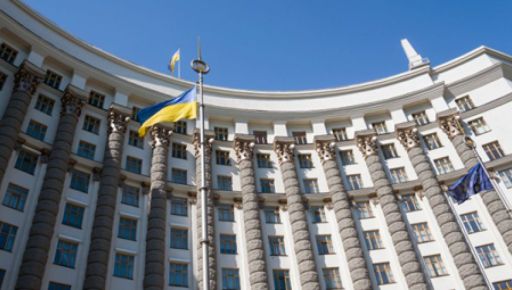 Терехов передал правительству 130 предложений от прифронтовых громад: предлагающих изменить