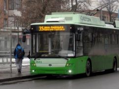 В Харькове горсовет изменил график движения общественного транспорта на Новый год