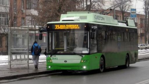В Харькове горсовет изменил график движения общественного транспорта на Новый год