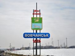 Біля Вовчанська прикордонники виявили дві групи російських військових: є втрати