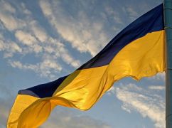 Штормовое знамя сняли: в Харькове заменили флаг на главном флагштоке