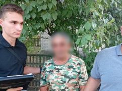 На Харківщині поліція схопила грабіжника, який напав на жінку серед вулиці