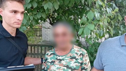 В Харьковской области полиция схватила грабителя, напавшего на женщину среди улицы