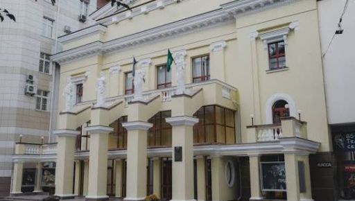 Два проєкти харківського театру отримають державне фінансування