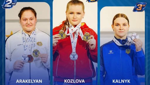 Харьковчанка завоевала две медали на чемпионате Европы по тяжелой атлетике