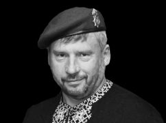 Зеленський вручив "Золоту Зірку&rdquo; Героя родині загиблого хартійця