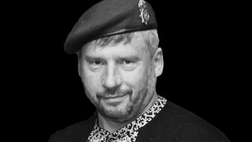 Зеленский вручил "Золотую Звезду" Героя вручили семье погибшего хартийца