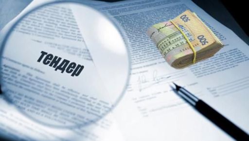 Тендери на відновлення у Золочеві, Змієві та Дергачах перевірять на доцільність