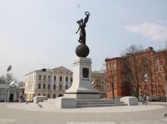 Для Харкова створять музичний ландшафт міста: що відомо