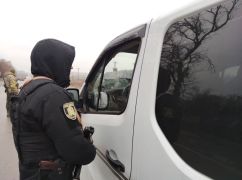 Правоохранители рассказали, сколько оружия изъяли на Харьковщине в этом году