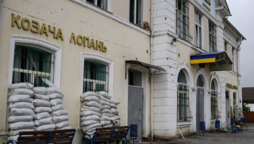 Синегубов заявил, что он спокоен за ситуацию на направлении Козачьей Лопани на Харьковщине