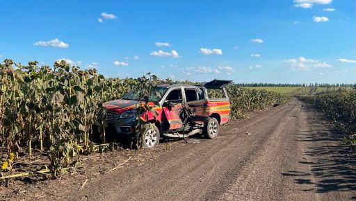На Куп&rsquo;янщині російський дрон вдарив по автівці ДСНС