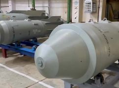 Стало відомо, яку небезпечну бомбу росіяни скинули на Ізюм цієї ночі