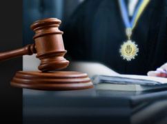 Зеленский назначил на должность судью, запрещавшую Евромайдан в Харькове