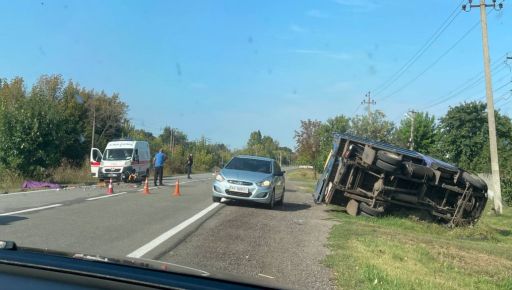 На Харьковщине в результате ДТП погиб мотоциклист