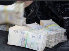 Ежемесячный оборот почти 500 млн грн: в Харькове проводят обыски в конвертационных центрах