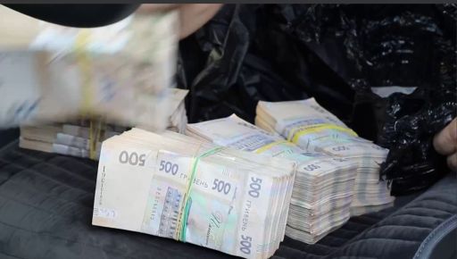 Шомісячний обіг майже 500 млн грн.: у Харкові проводять обшуки в конвертаційних центрах