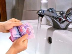 У Харкові зросли тарифи на воду: актуальні ціни