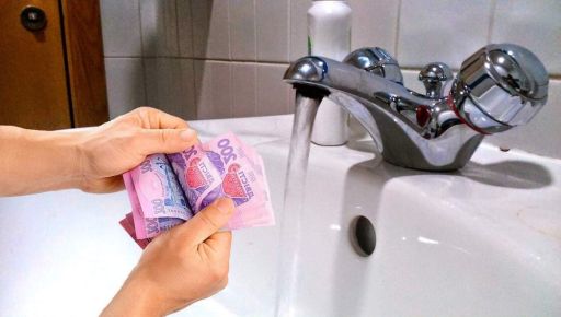 В Харькове выросли тарифы на воду: актуальные цены
