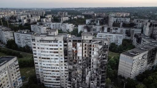 В Харьковской области за "є Восстановление" приобрели более 6 тыс. квартир и домов на 16,9 млрд грн