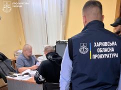 На Харьковщине разоблачили эксчиновника леса за уничтожение деревьев: что известно