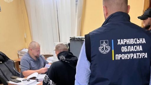 В Харьковской области разоблачили экспосадовца леса за уничтожение деревьев: что известно