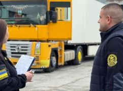 Харьковская таможня в сентябре перечислила в госбюджет почти 300 млн. грн.