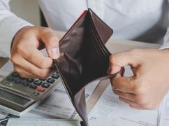 Українці дедалі частіше оголошують себе банкрутами: яке місце посіла Харківщина