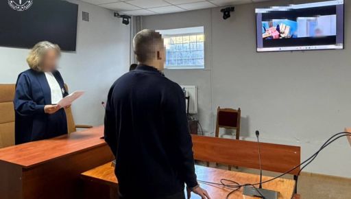 На Харьковщине мужчина получил пять лет тюрьмы за сексуальное насилие касательно ребенка