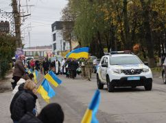 Вважався зниклим безвісти: на Харківщині загинув прикордонник із Хмельниччини