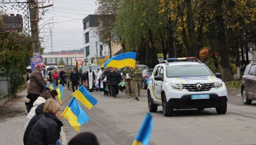 Вважався зниклим безвісти: на Харківщині загинув прикордонник із Хмельниччини