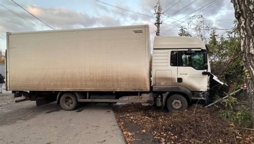 Жахлива автотроща: на Харківщині в масштабній ДТП загинули дві людини