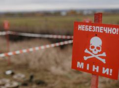 За неделю саперы разминировали на Харьковщине более 70 га территории
