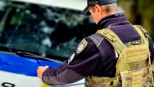 У Чугуєві водій під дією наркотиків намагався відкупитися від поліції