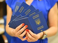 Жителям Изюма временно недоступно оформление паспортов: что известно