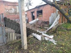 Россияне устроили КАБами по Золочеву: есть разрушение