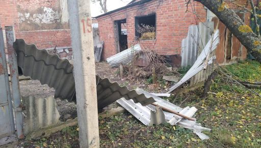 Россияне устроили КАБами по Золочеву: есть разрушение