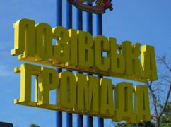 Россияне нанесли четыре удара по Лозовской громаде: пятеро пострадавших
