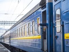 В Укрзалізниці розповіли, які потяги з Харкова затримуються в дорозі
