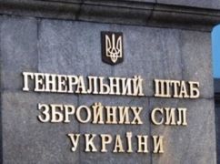 Вражеская армия не оставляет попыток улучшить свое положение на Харьковщине: Подробности Генштаба