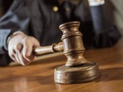 В Харьковской области экс-военный получил тюремный срок за дезертирство