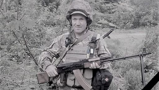 На фронте погиб защитник из Харьковской области