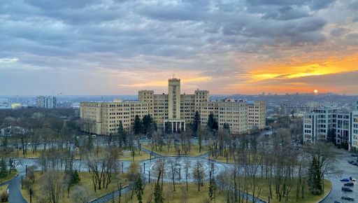 В Харьковском университете из-за войны уменьшили стипендии