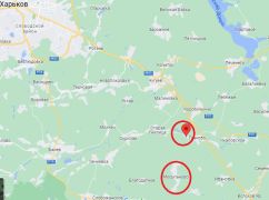 На Харьковщине оккупанты из авиации бомбили села в Чугуевском районе - Генштаб (КАРТА)